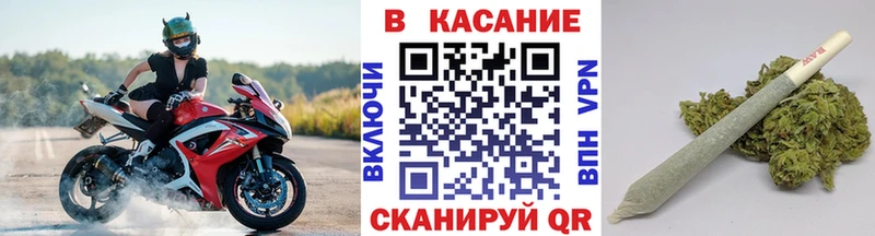 Что такое Инсар А ПВП  COCAIN  ТГК  ГАШИШ  Мефедрон 