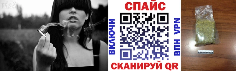 OMG зеркало  Инсар  дарк нет официальный сайт  цена   Бутират GHB 