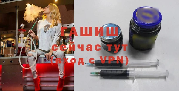 крисы Нея