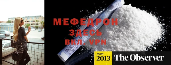 крисы Нея