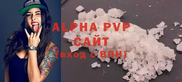 крисы Нея