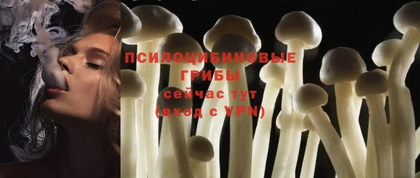 кокаин колумбия Нефтегорск