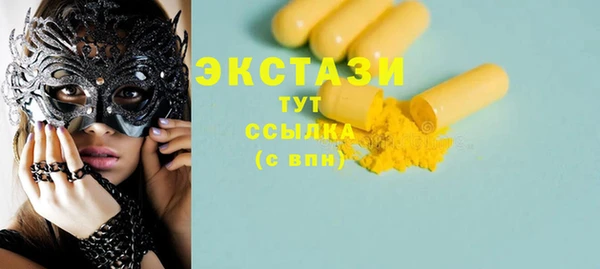кокаин колумбия Нефтегорск