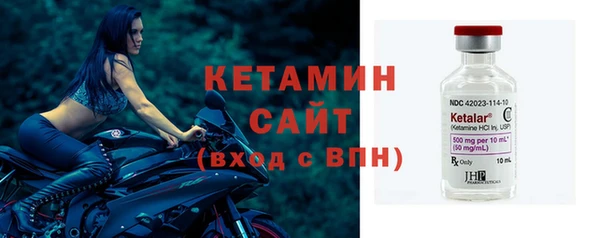 крисы Нея