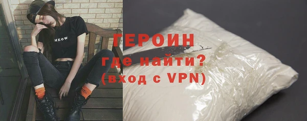 крисы Нея