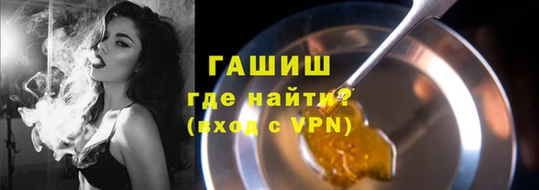 кокаин колумбия Нефтегорск