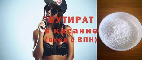 кокаин колумбия Нефтегорск