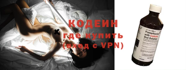 крисы Нея