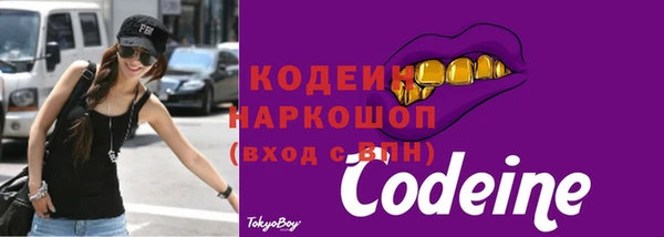 прущая мука Новодвинск