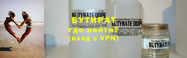 кокаин колумбия Нефтегорск