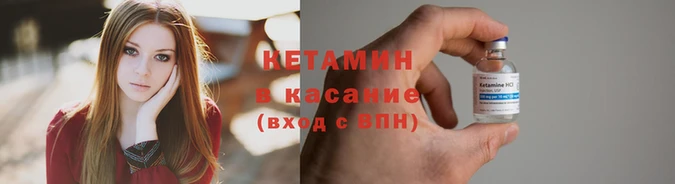 кокаин колумбия Нефтегорск