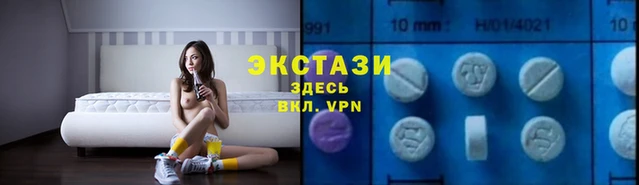 кокаин колумбия Нефтегорск