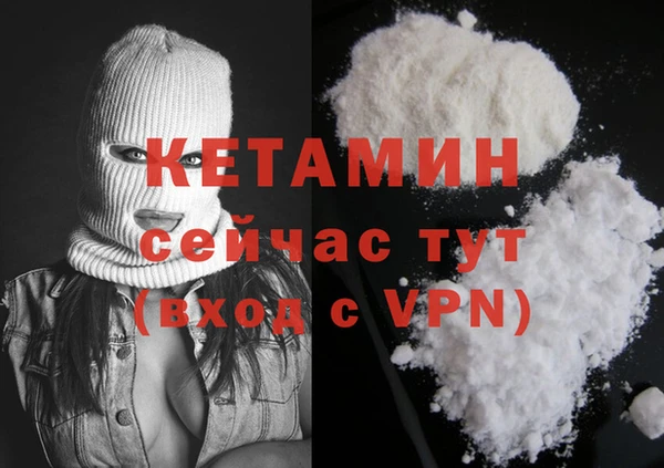 амф Новокубанск