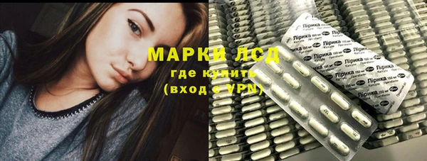 прущая мука Новодвинск