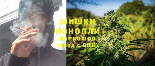 MDMA Нефтекумск