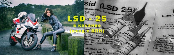 кокаин колумбия Нефтегорск