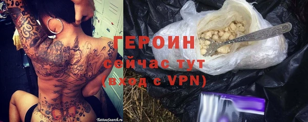 прущая мука Новодвинск