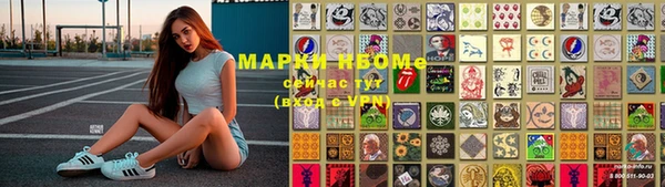 прущая мука Новодвинск
