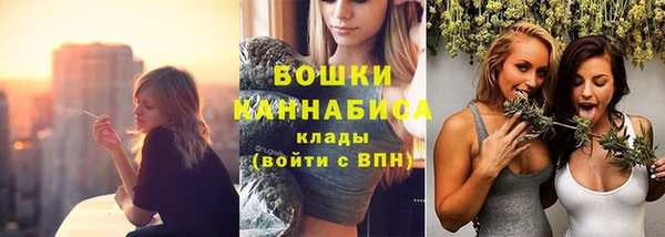 кокаин колумбия Нефтегорск