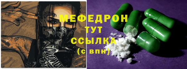 крисы Нея