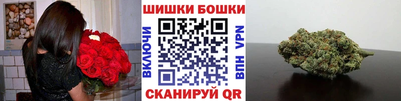 Каннабис VHQ  Инсар 